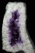 Dark Amethyst Geode From Brazil - lbs #34436-6